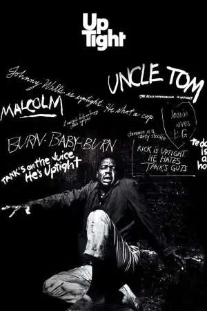 Постер до фильму"" #691442