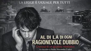 Задник до фильму"Al di là di ogni ragionevole dubbio (Cronaca di un giudizio mediatico)" #834272