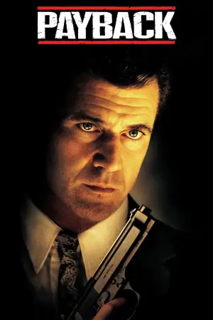 Постер до фильму"Розплата" #809585