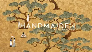 Задник до фильму"Служниця" #572622