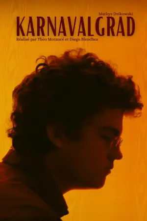 Постер до фильму"" #467943