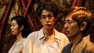 Задник до фильму"雨の中の慾情" #789078