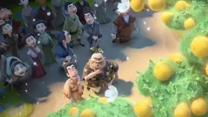 Задник до фильму"" #608369