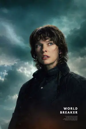 Постер до фильму"" #513282