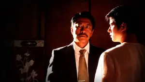 Задник до фильму"" #323910