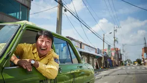 Задник до фильму"Таксист" #178769