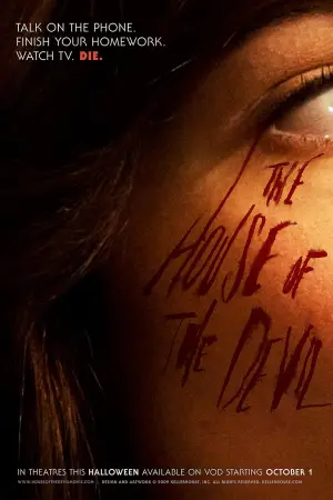 Постер до фильму"Будинок диявола" #140420