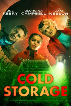 Постер до фильму"Об