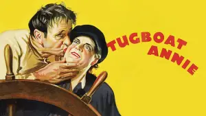 Задник до фильму"" #693083