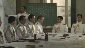 Задник до фильму"連合艦隊" #896261