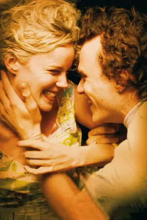 Постер до фильму"Кенді" #679691