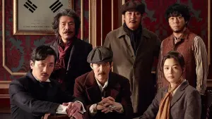 Задник до фильму"" #390603