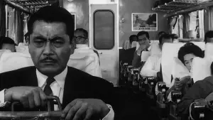 Задник до фильму"Рай і пекло" #685303