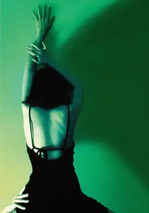 Постер до фильму"Нефрит" #400264