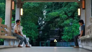 Задник до фильму"" #579641