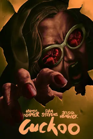 Постер до фильму"Зозуля" #757674