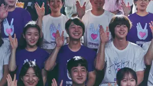 Задник до фильму"" #414993