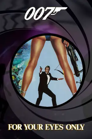 Постер до фильму"007: Тільки для ваших очей" #326917