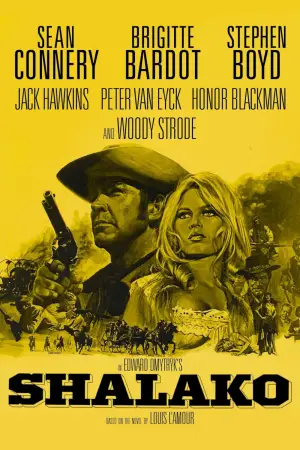 Постер до фильму"" #647350