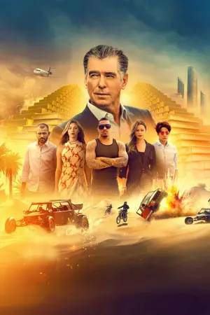 Постер до фильму"Поганці" #316605