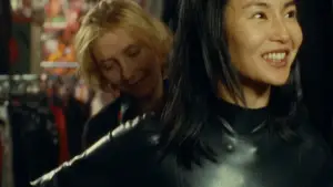 Задник до фильму"" #673634