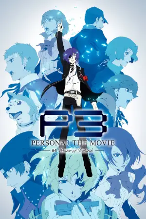Постер до фильму"PERSONA3 THE MOVIE —#4 Winter of Rebirth—" #899970
