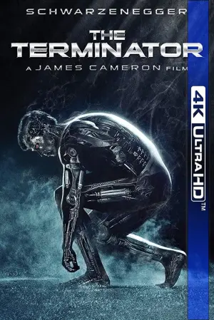 Постер до фильму"Термінатор" #167481