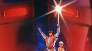 Задник до фильму"" #619490