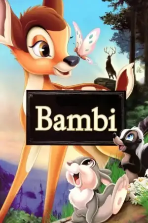 Постер до фильму"Бембі" #669498