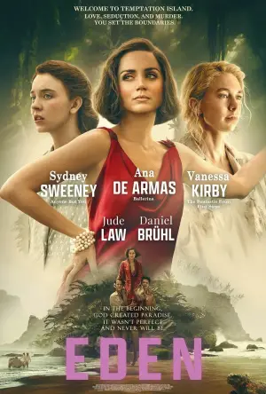 Постер до фильму"" #525354