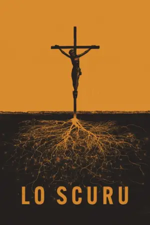 Постер до фильму"" #536615