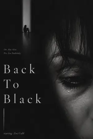 Постер до фильму"Back To Black" #928535