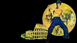 Задник до фильму"Шлях дракона" #220569