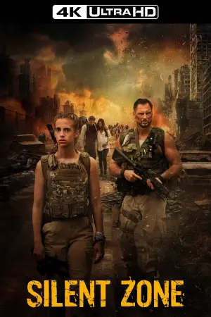 Постер до фильму"" #673050