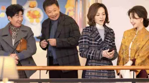 Задник до фильму"" #569920