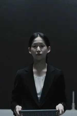 유골이 뒤섞인 두 사람은,