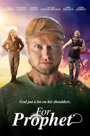 Постер до фильму"" #706284