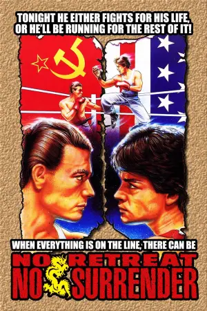 Постер до фильму"Не відступати і не здаватися" #536263