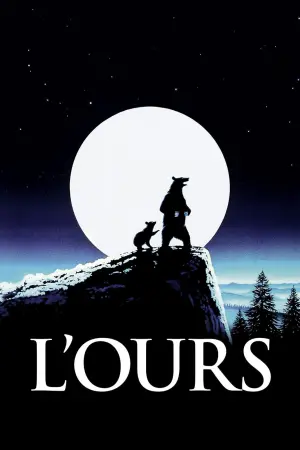 Постер до фильму"Ведмідь" #404169