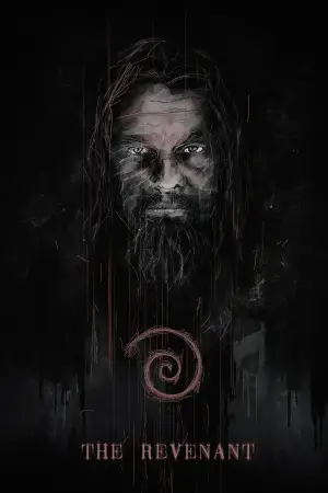 Постер до фильму"Легенда Г’ю Ґласса" #761305