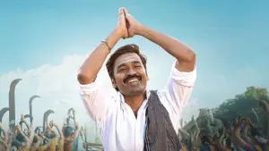 Задник до фильму"" #635766