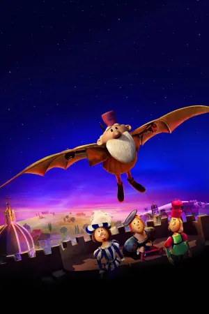 Постер до фильму"" #196824