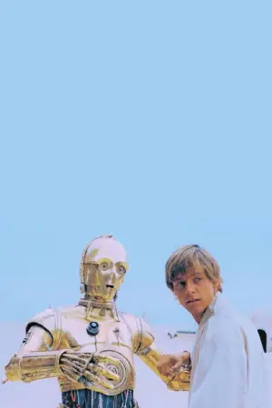 Постер до фильму"Зоряні війни: Епізод 4 — Нова надія" #546781