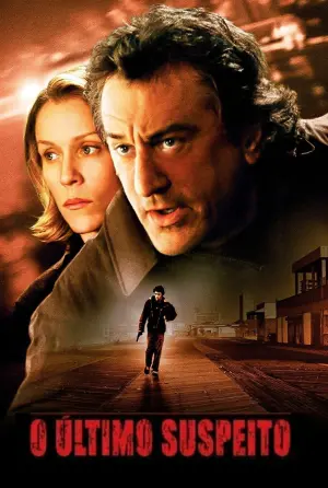 Постер до фильму"" #452020