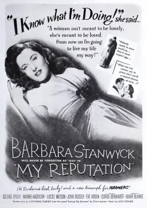 Постер до фильму"" #734658