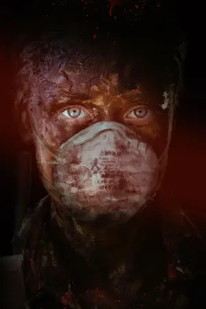 Постер до фильму"" #733548