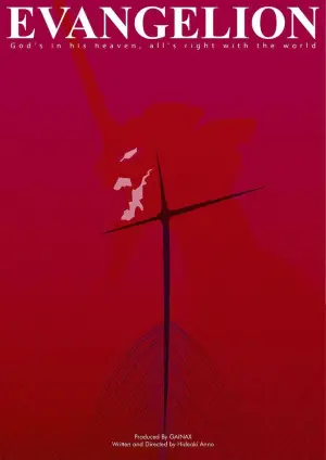 Постер до фильму"Євангеліон нового покоління: Кінець Євангеліону" #648849