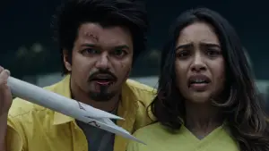 Задник до фильму"த கிரேட்டஸ்ட் ஆஃப் ஆல் டைம்" #896665