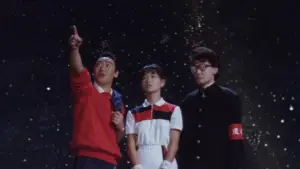 Задник до фильму"宇能鴻一郎の濡れて打つ" #855994