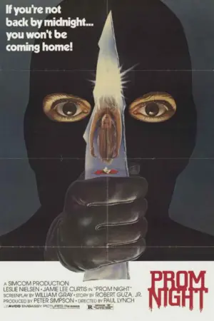 Постер до фильму"" #705115